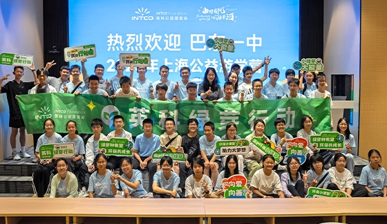Cơ sở giáo dục khoa học đại chúng, truyền tải văn hóa yêu thương