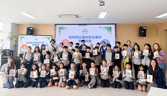 Cơ sở giáo dục khoa học đại chúng, truyền tải văn hóa yêu thương