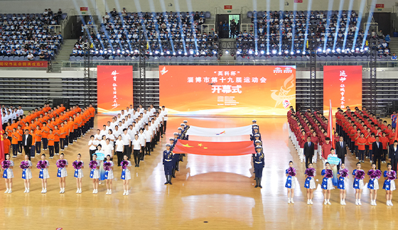Trách nhiệm xã hội
