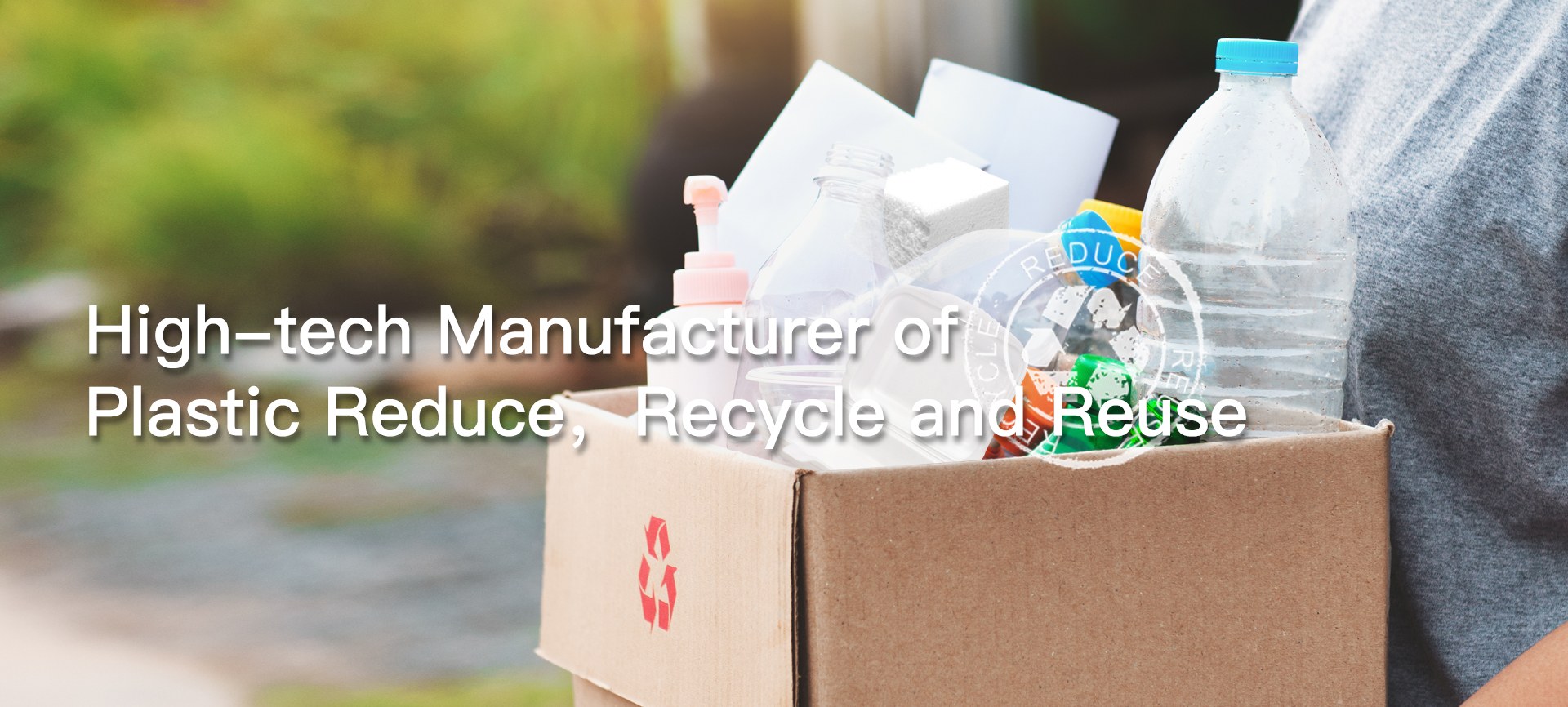 Intco is a global leader of plastic reduce, recycle, and reuse.