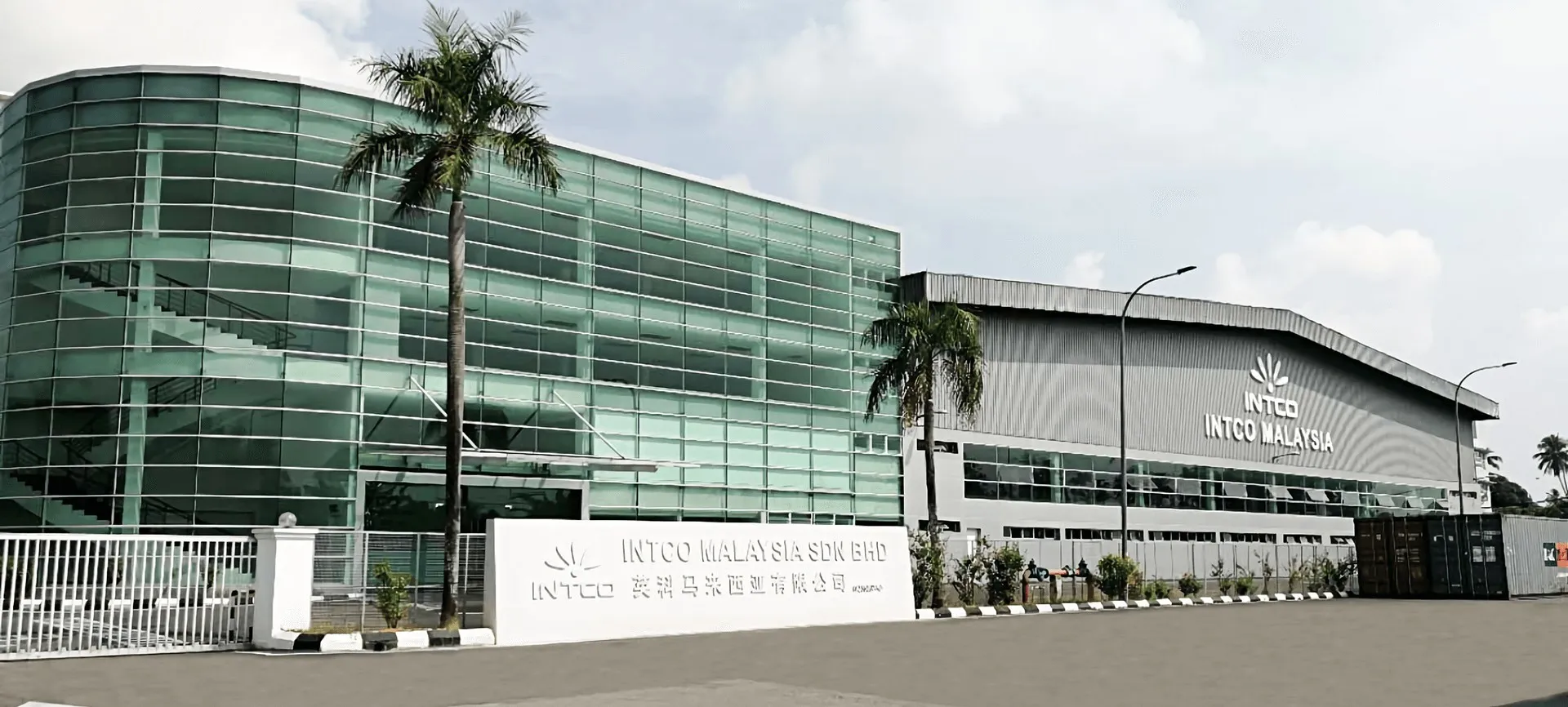 Malaysia: zweite Ausbaustufe