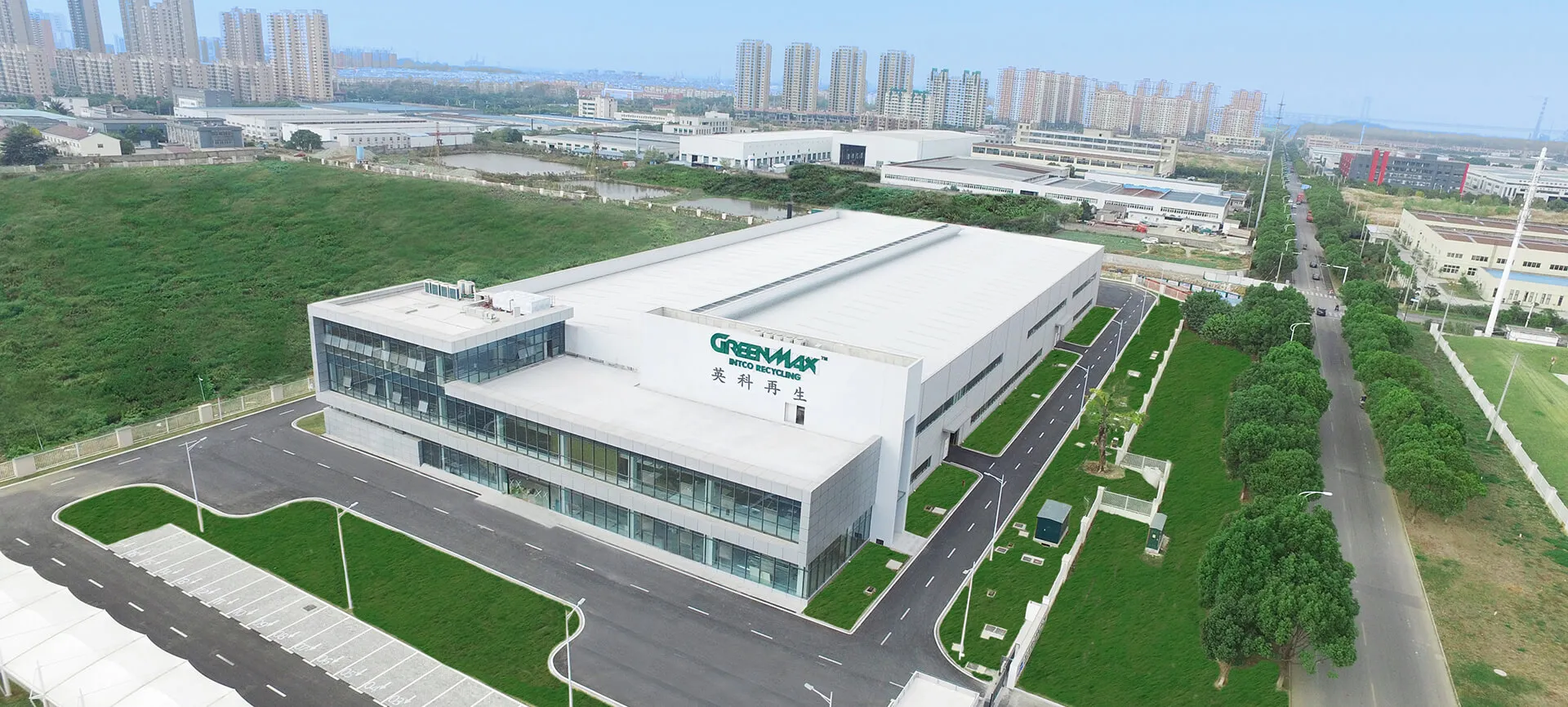 Gründung des Standorts Jiangsu